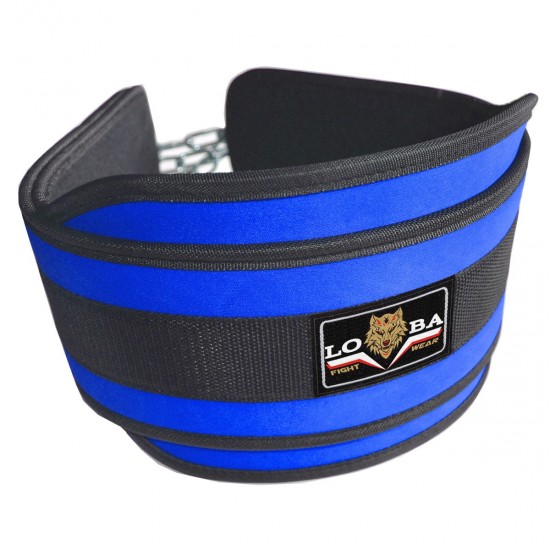 Neoprene Belt