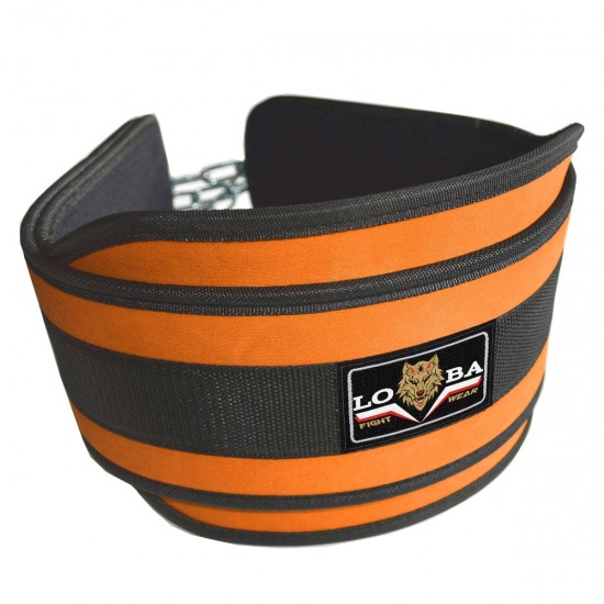 Neoprene Belt