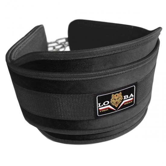 Neoprene Belt